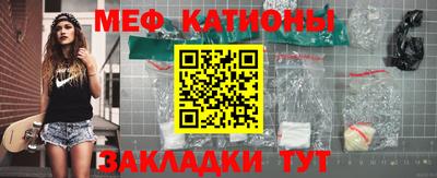 бошки Шебекино