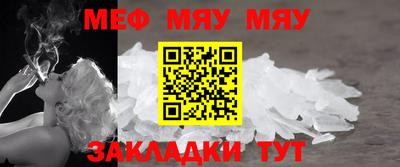 бошки Шебекино