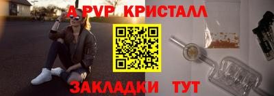 МДПВ Шахты