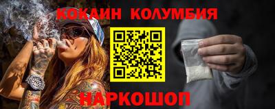 а пвп мука Гулькевичи