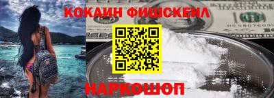 МДПВ Шахты
