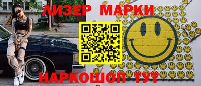 МДПВ Шахты