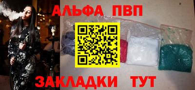 2c-b Гудермес