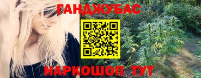 МДПВ Шахты