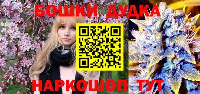 МДПВ Шахты
