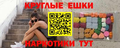 МДПВ Шахты