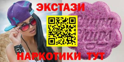 МДПВ Шахты