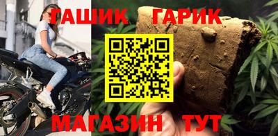 МДПВ Шахты
