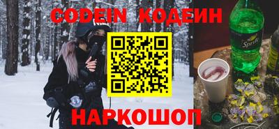 МДПВ Шахты