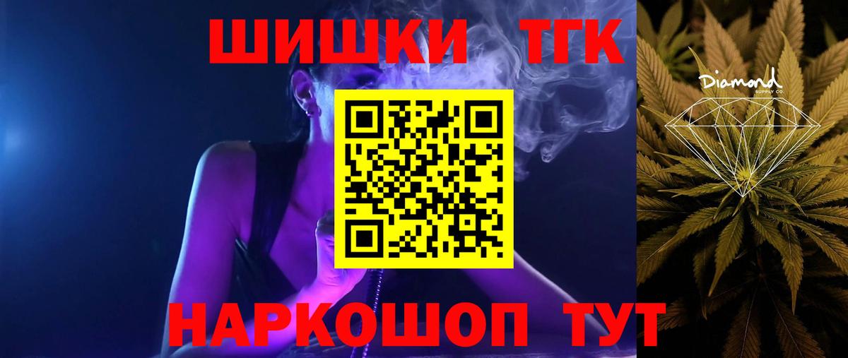 Канабис индика Добрянка